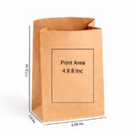 Brown Small Paper Pouch with dimensions: 11.2" height, 6.50" width, and 3.9" depth. A central box indicates a 4 x 8 inch "Print Area."